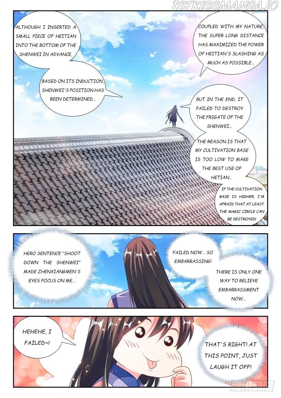 My Cultivator Girlfriend Chapter 456 6